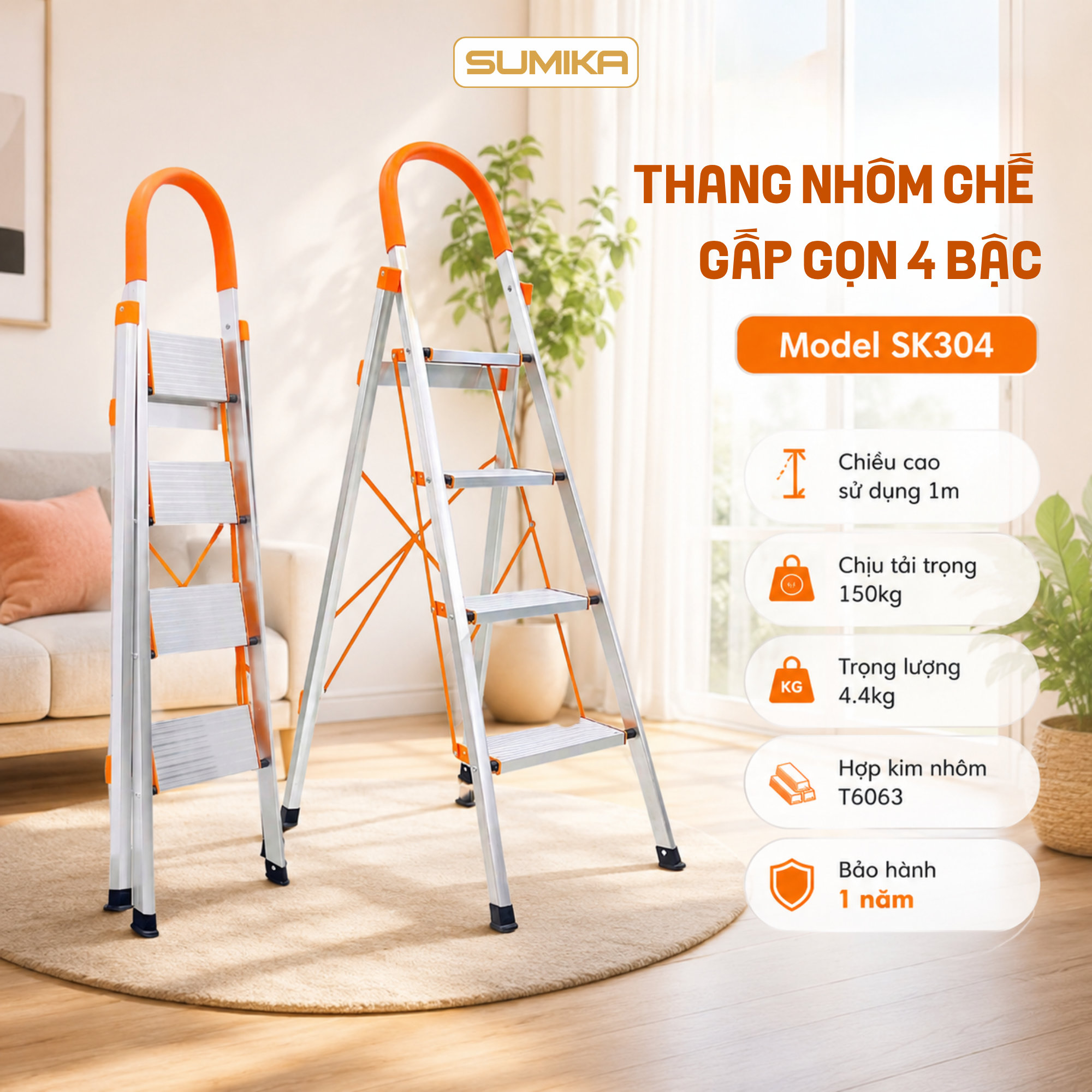 Sumika SK304 high -class aluminum chairs