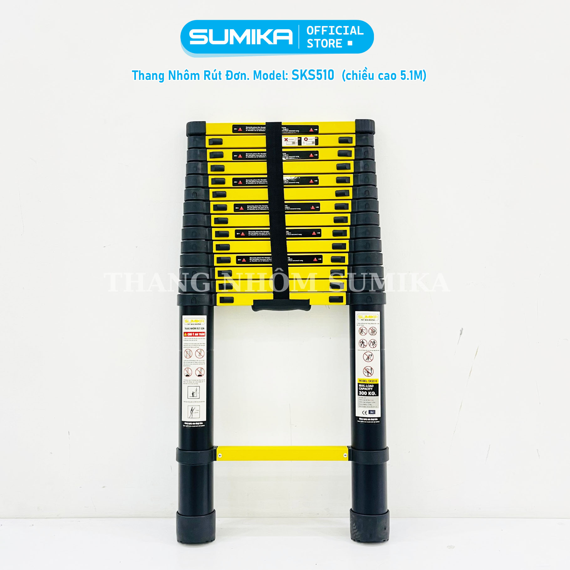 Sumika SKS510 shortened aluminum ladder (5.1m powder coating)