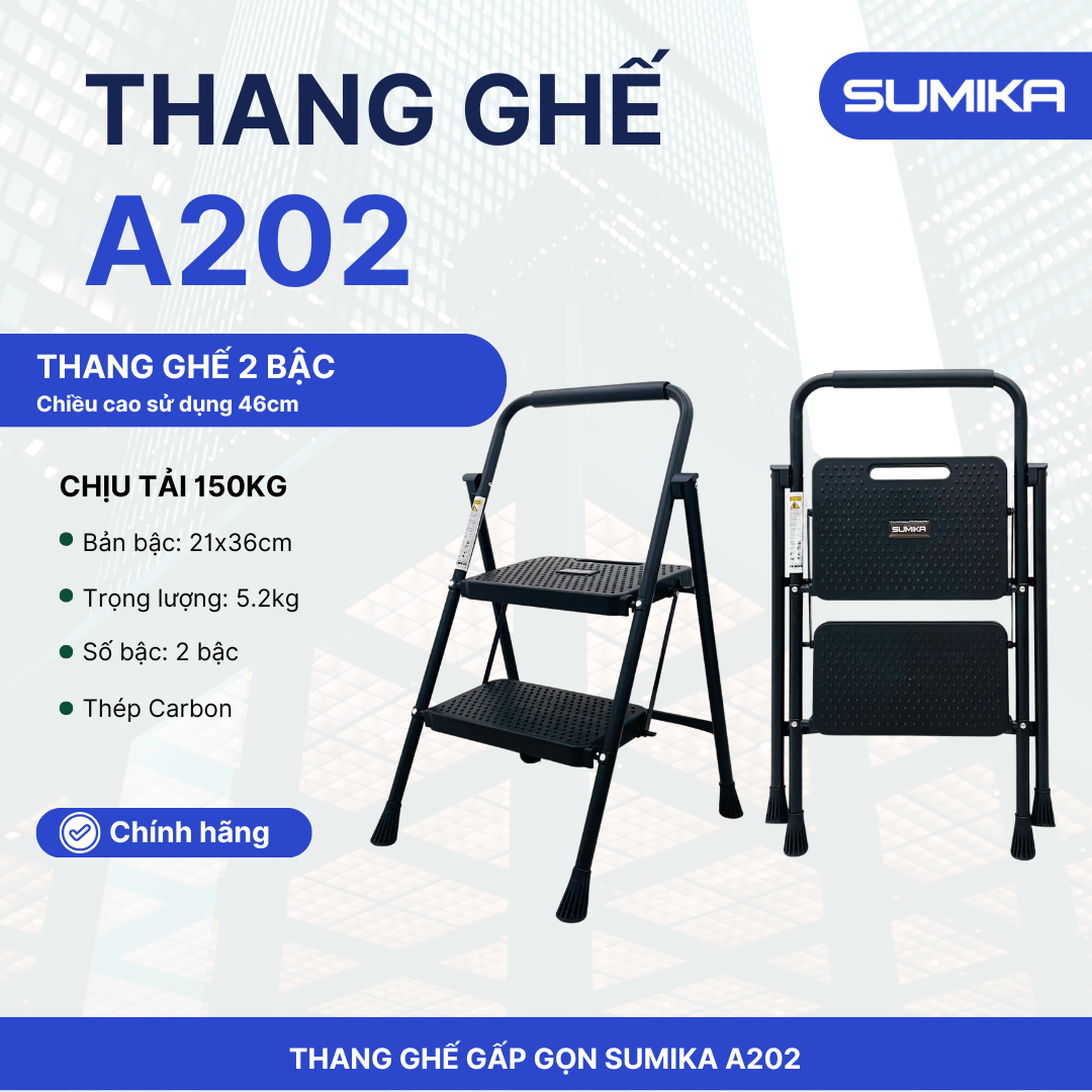 Thang ghế gia đình 2 bậc SUMIKA A202 (Màu Đen), chiều cao 46cm