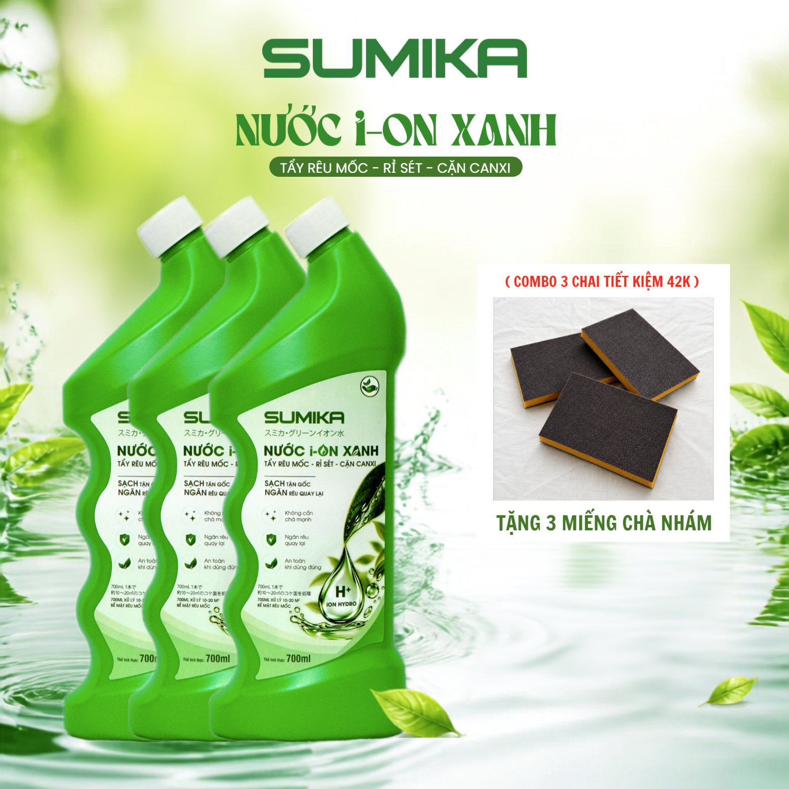 Combo 3 Chai Nước i-on Xanh Sumika 700ml, Tẩy Rêu Mốc, Rỉ Sét, Cặn Canxi