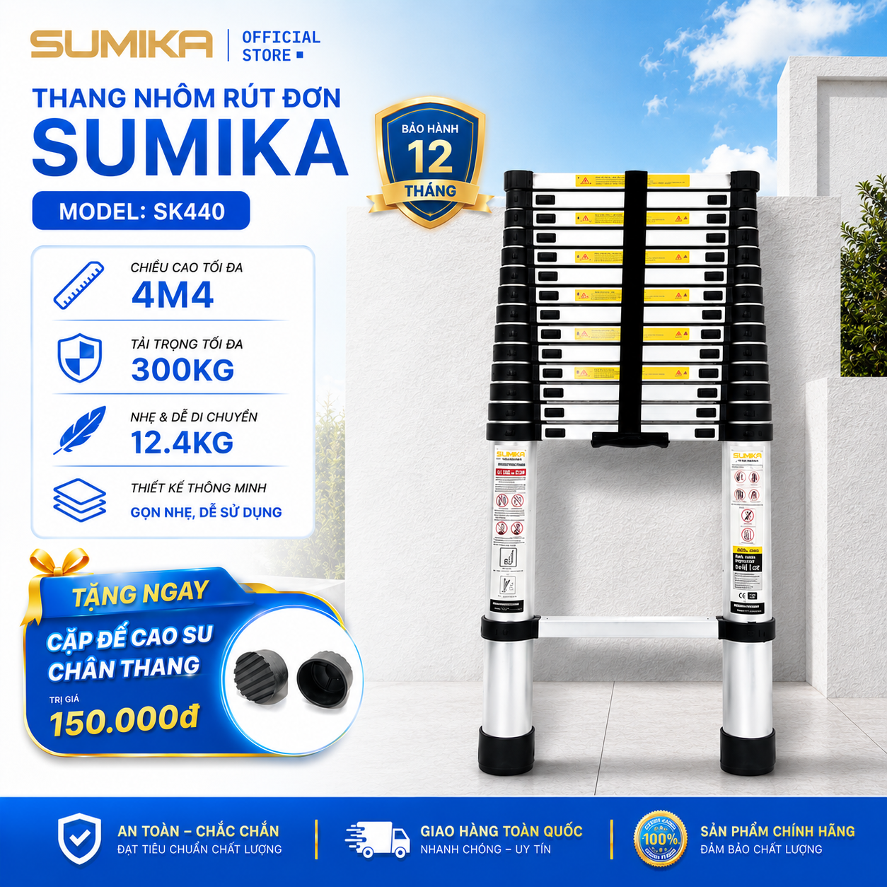 thang_nhom_rut_don_sumika_sk440_ab1