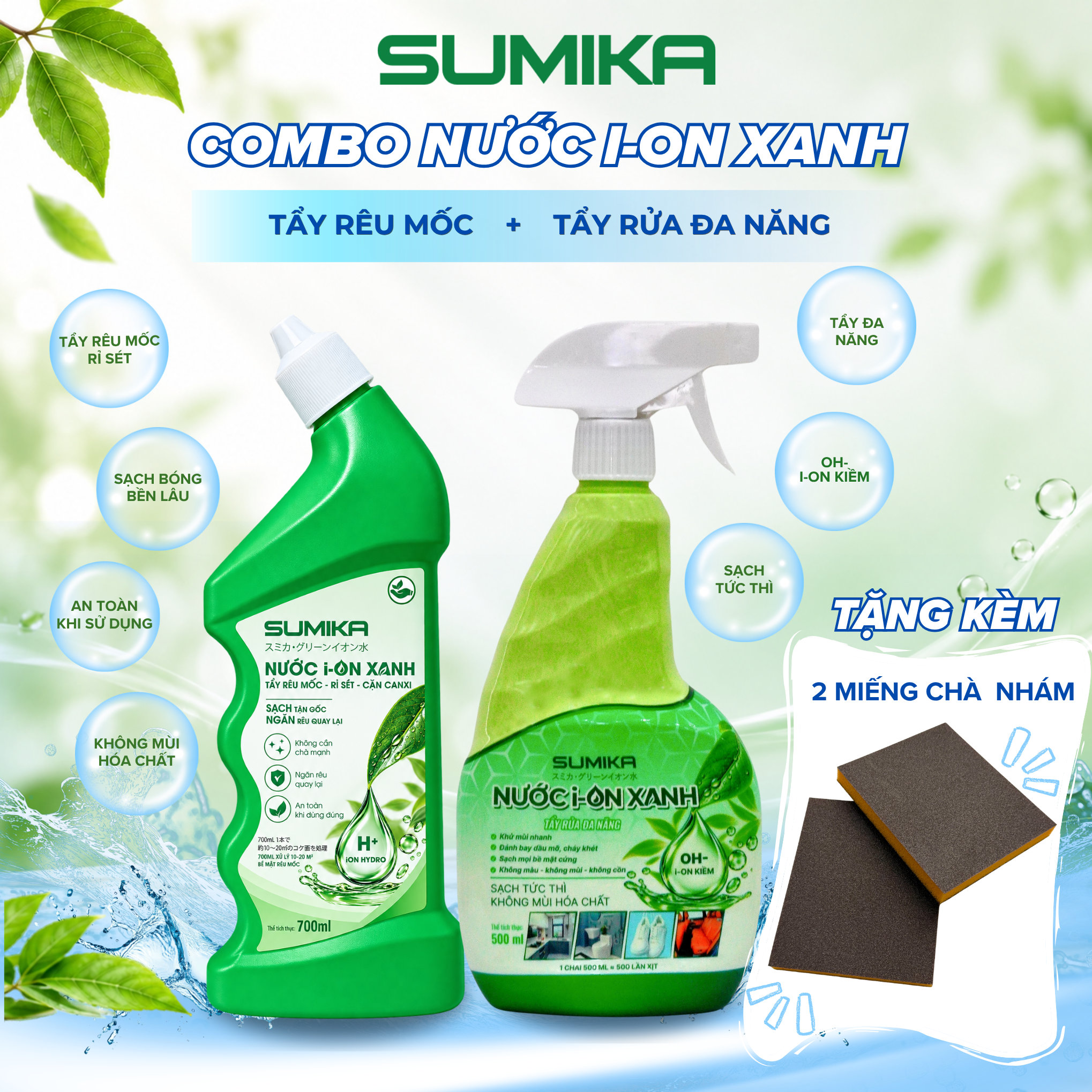 combo_sumika_nuoc_i-on_xanh_tay_da_nang_tay_reu_ab2 combo_sumika_nuoc_i-on_xanh_tay_da_nang_tay_reu_ab2