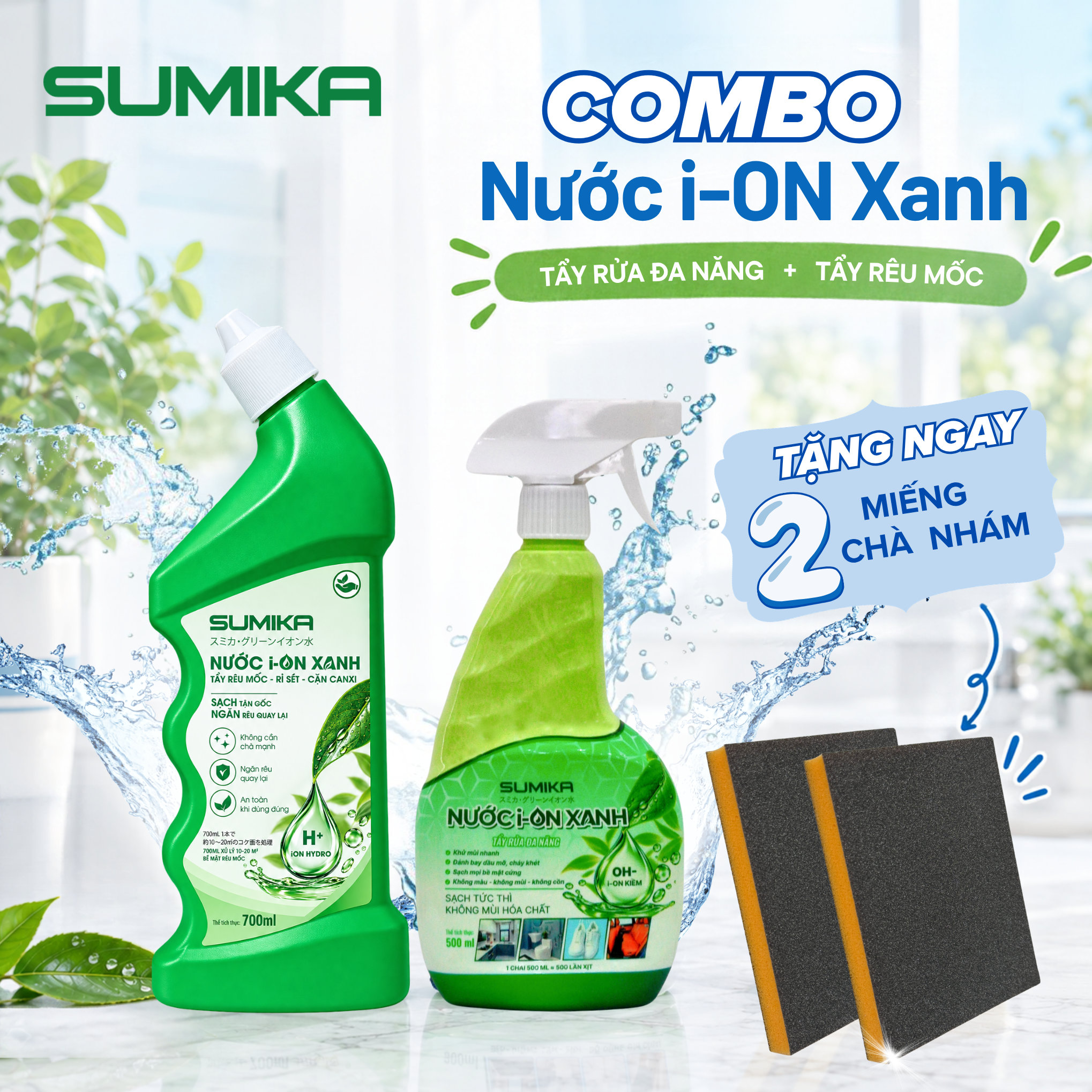 combo_sumika_nuoc_i-on_xanh_tay_da_nang_tay_reu_ab3 combo_sumika_nuoc_i-on_xanh_tay_da_nang_tay_reu_ab3